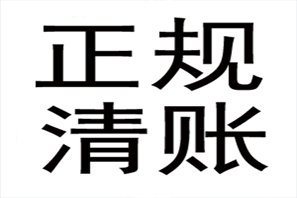 私人借款涉嫌诈骗的界定标准是什么？